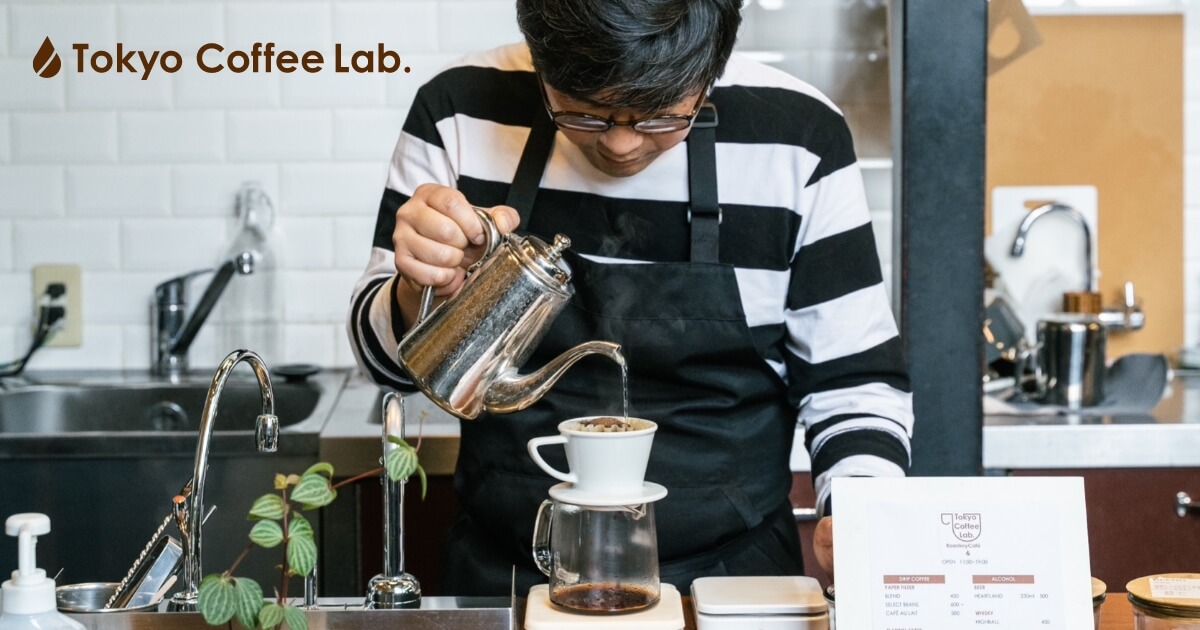 Tokyo Coffee Lab. | トーキョーコーヒーラボ